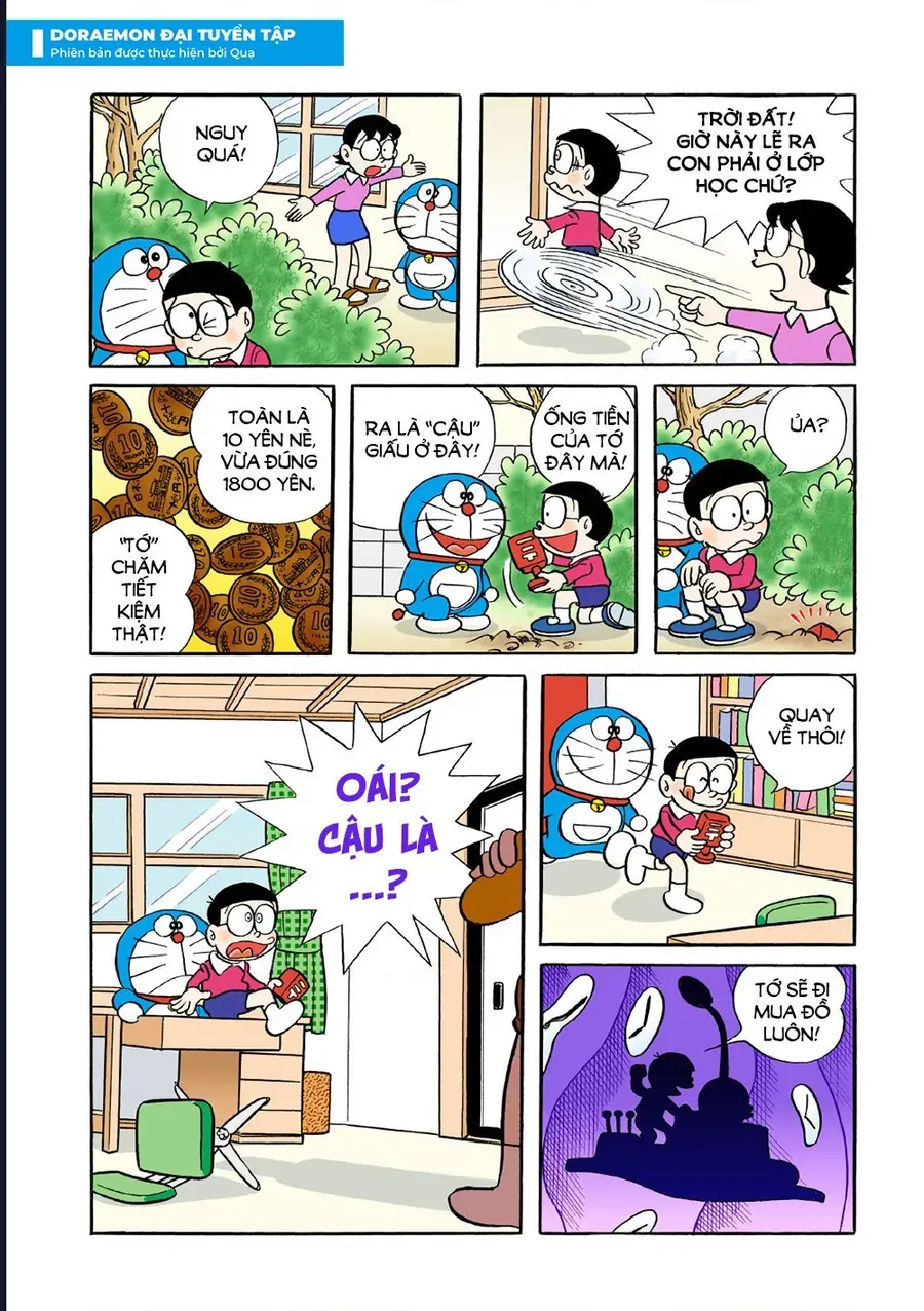 Chapter 48 - 10