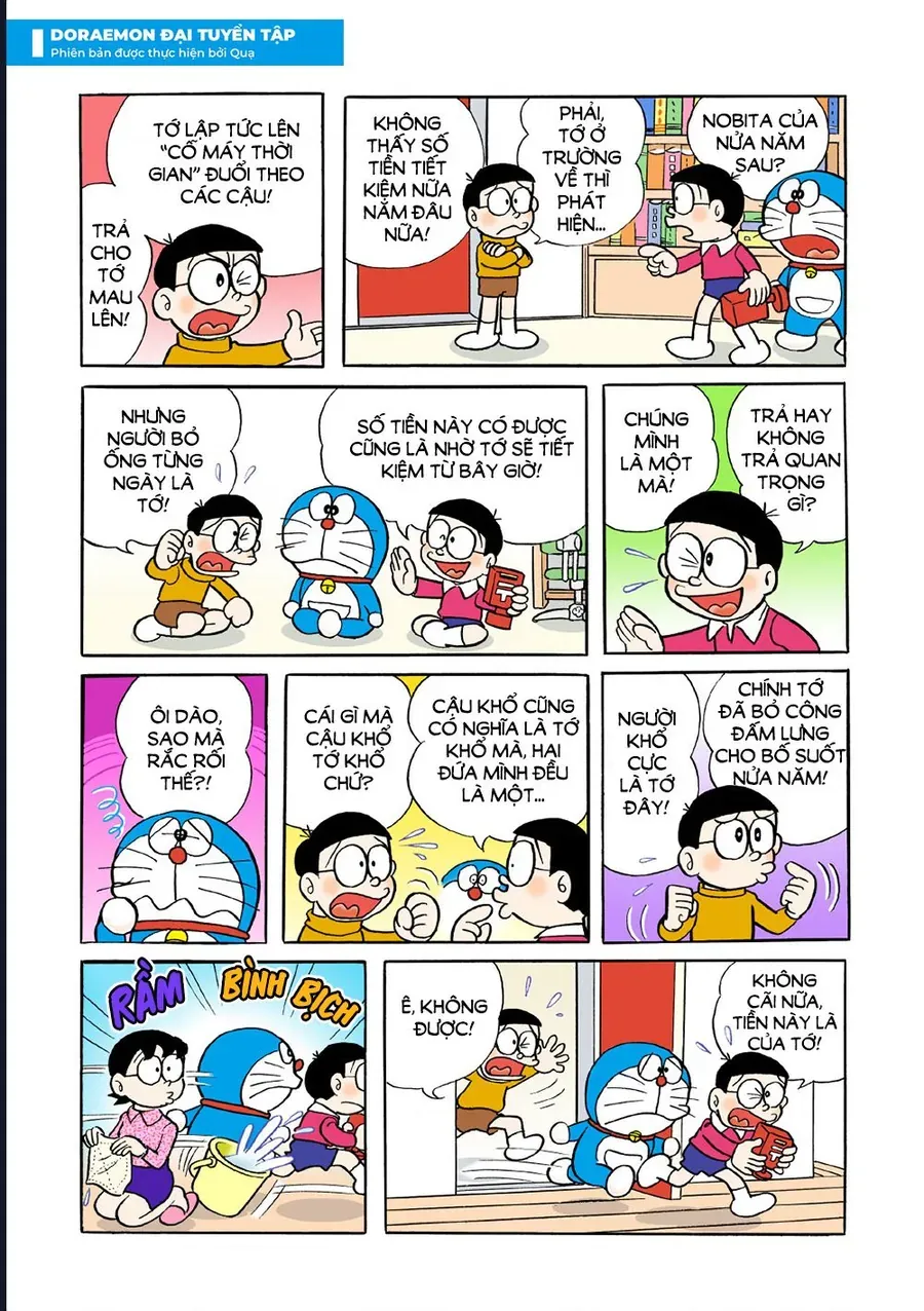 Chapter 48 - 11