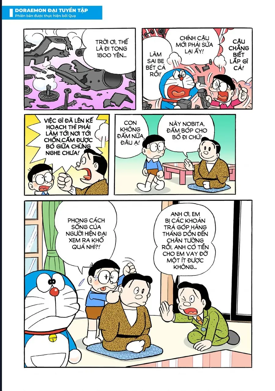 Chapter 48 - 13