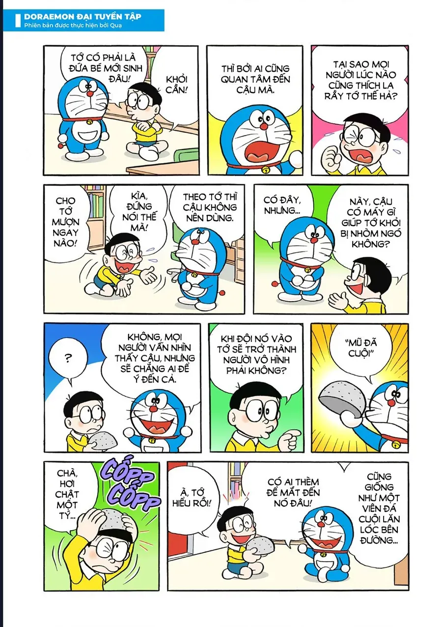 Chapter 47 - 6