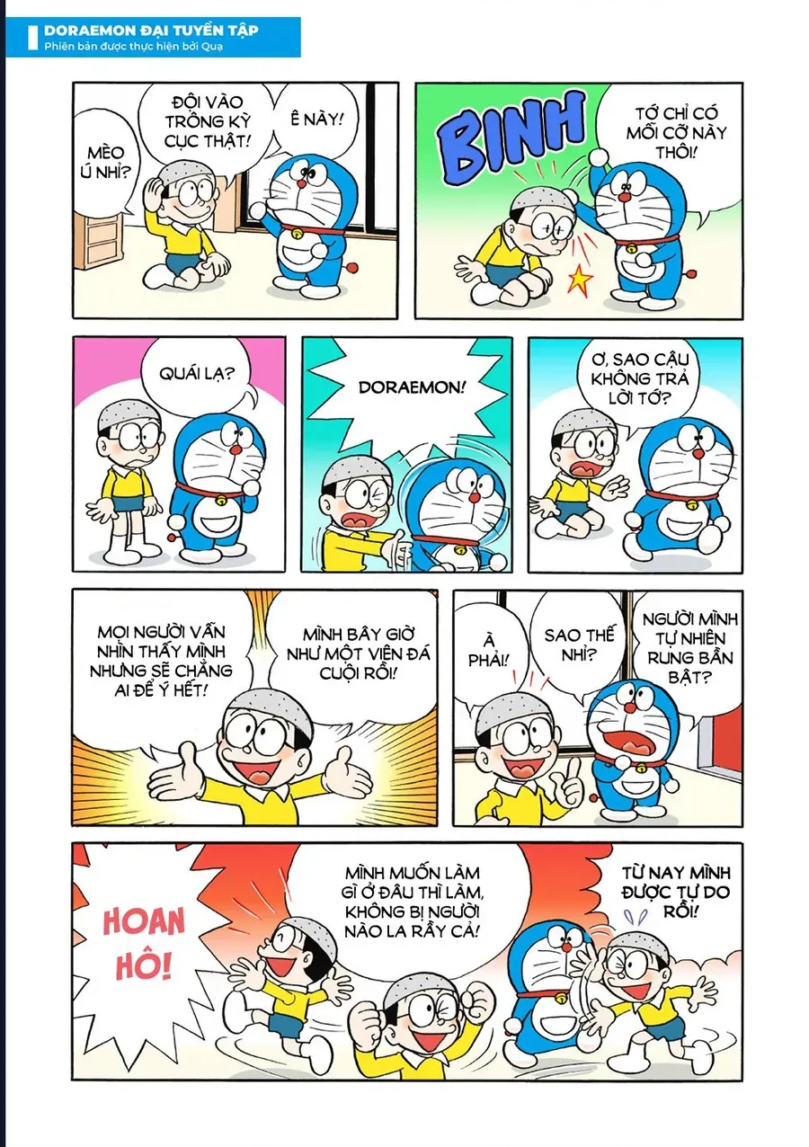 Chapter 47 - 7