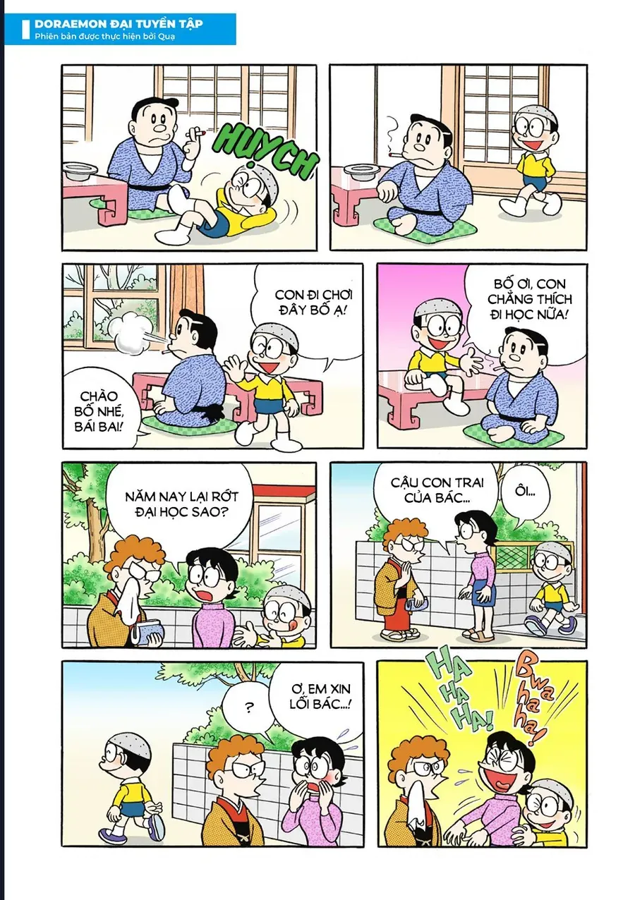 Chapter 47 - 8