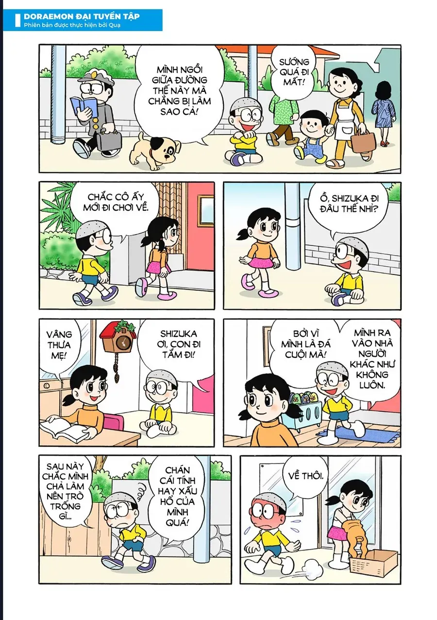 Chapter 47 - 9