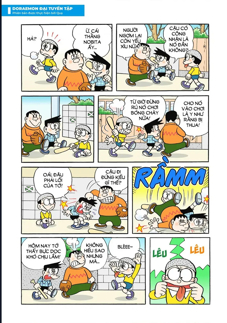 Chapter 47 - 10
