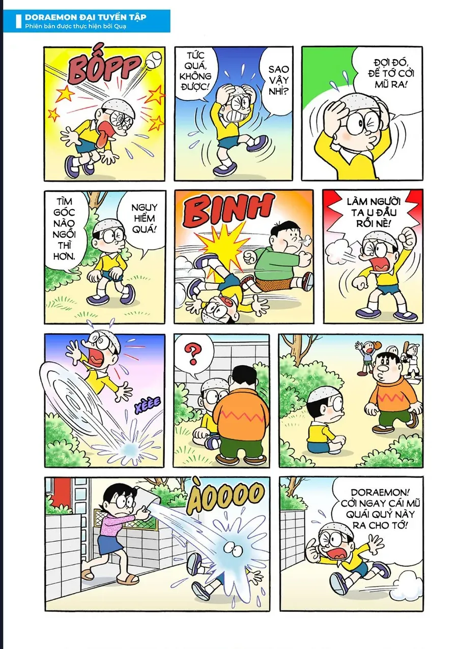 Chapter 47 - 12