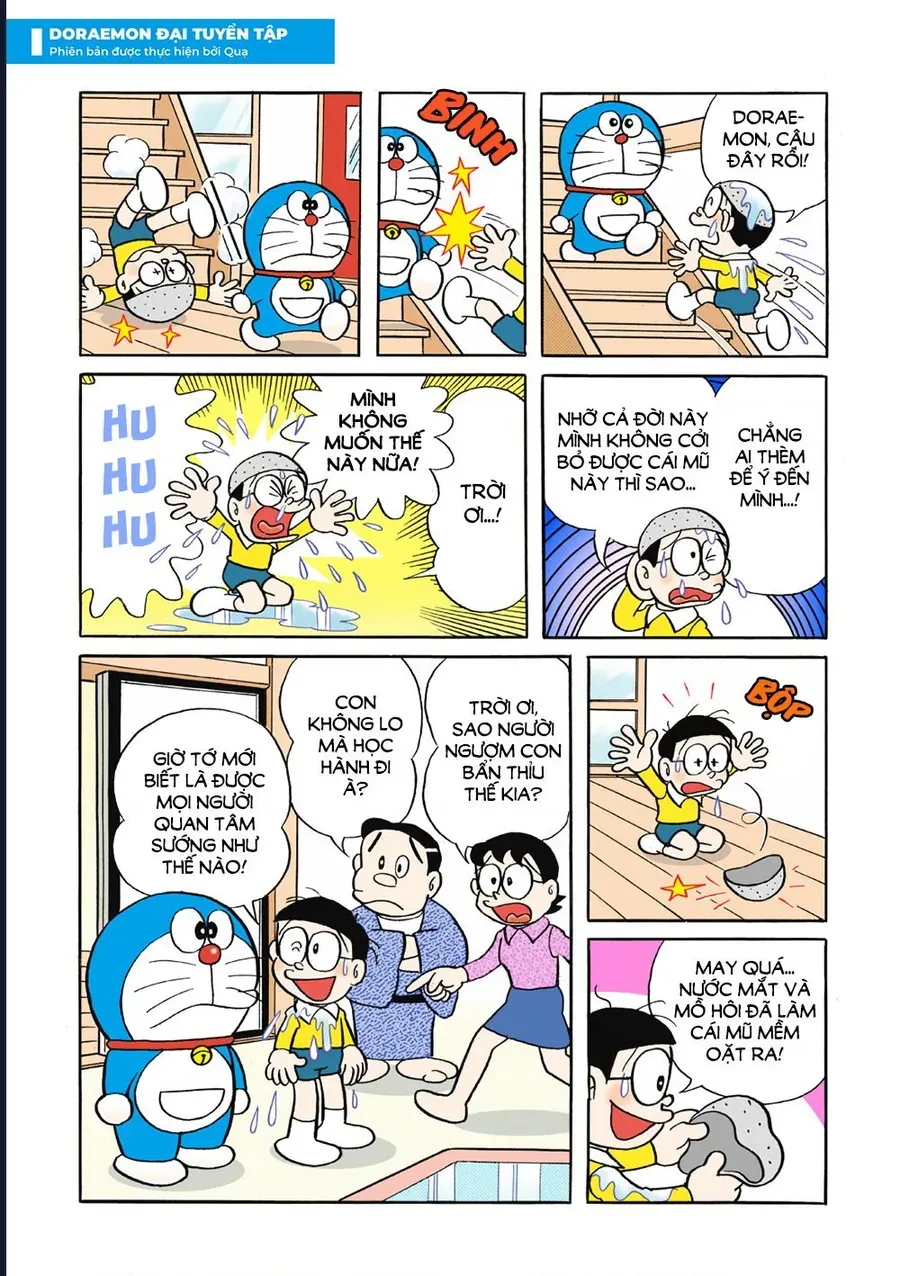 Chapter 47 - 13