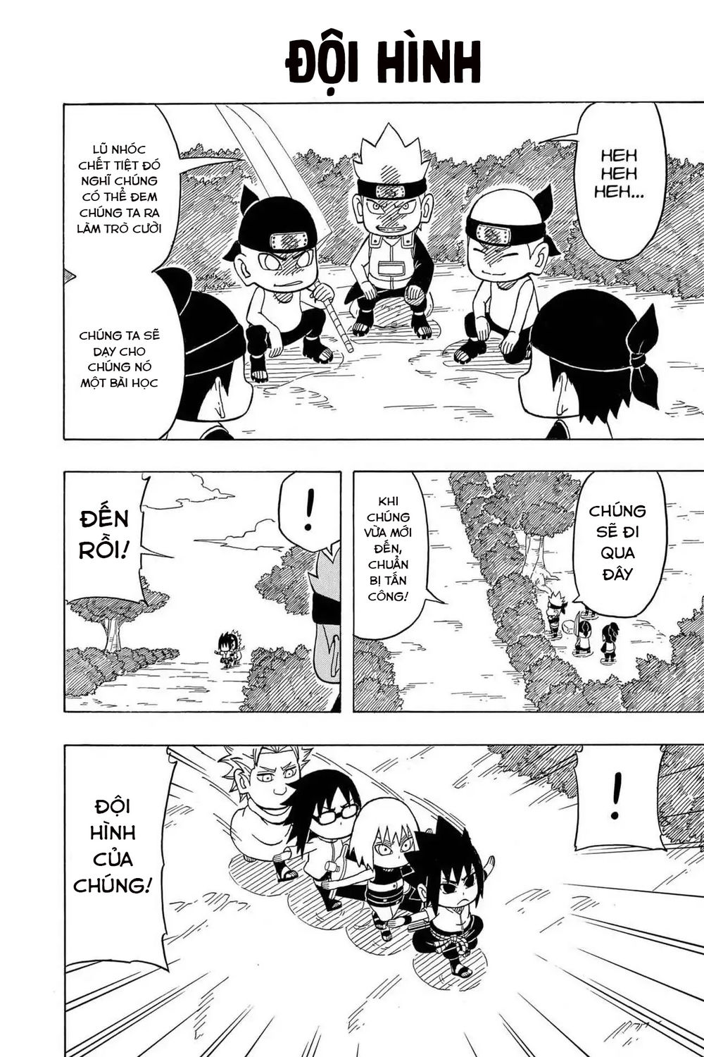 Chapter 1 - 24