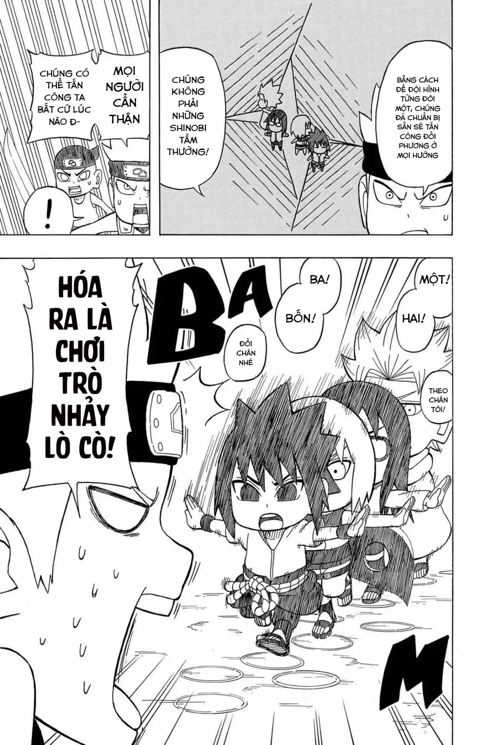 Chapter 1 - 25