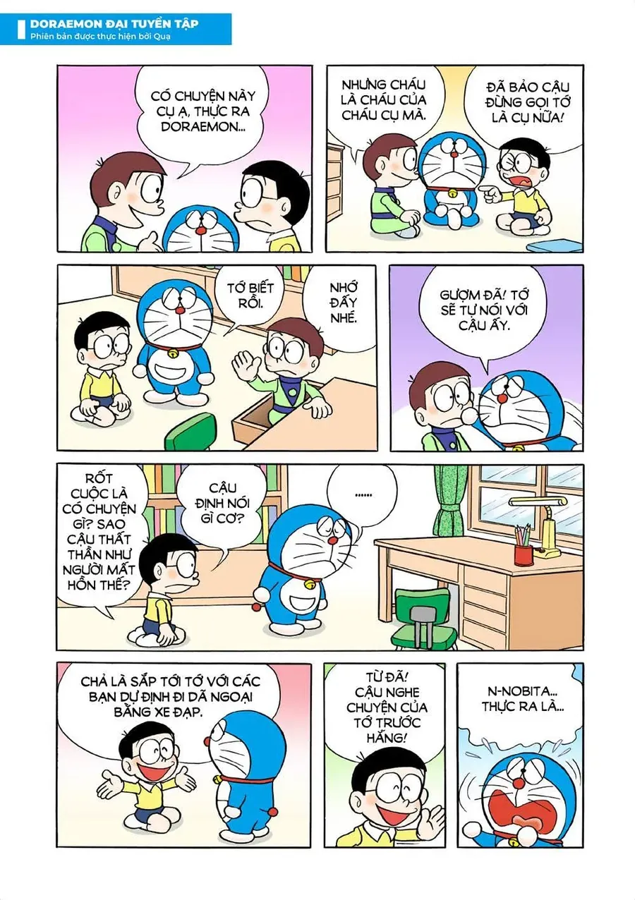 Chapter 45 - 6