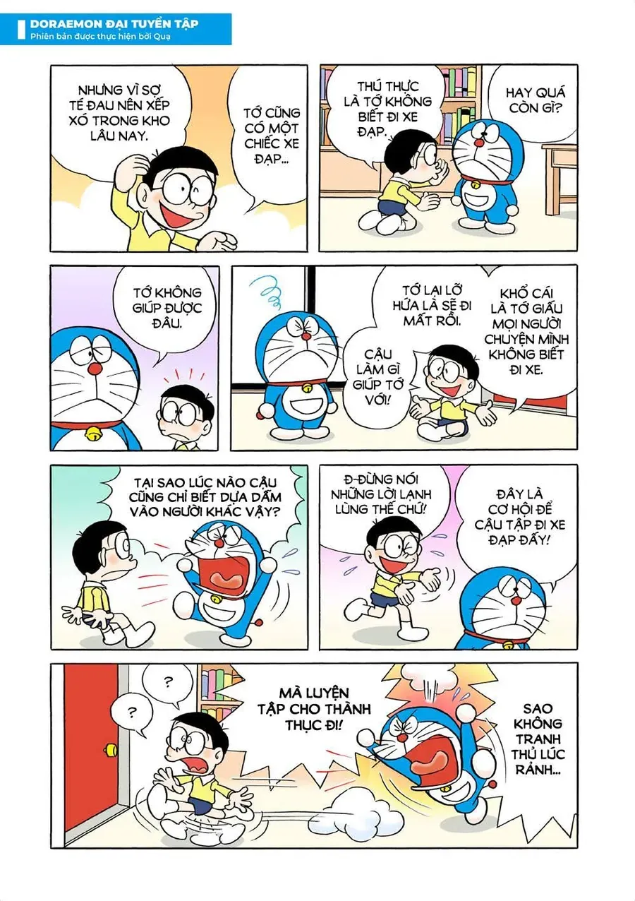 Chapter 45 - 7