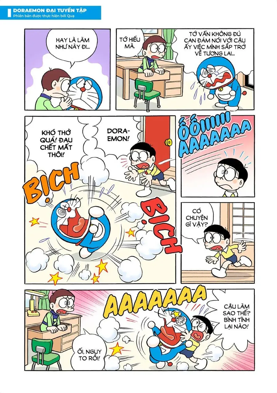 Chapter 45 - 10