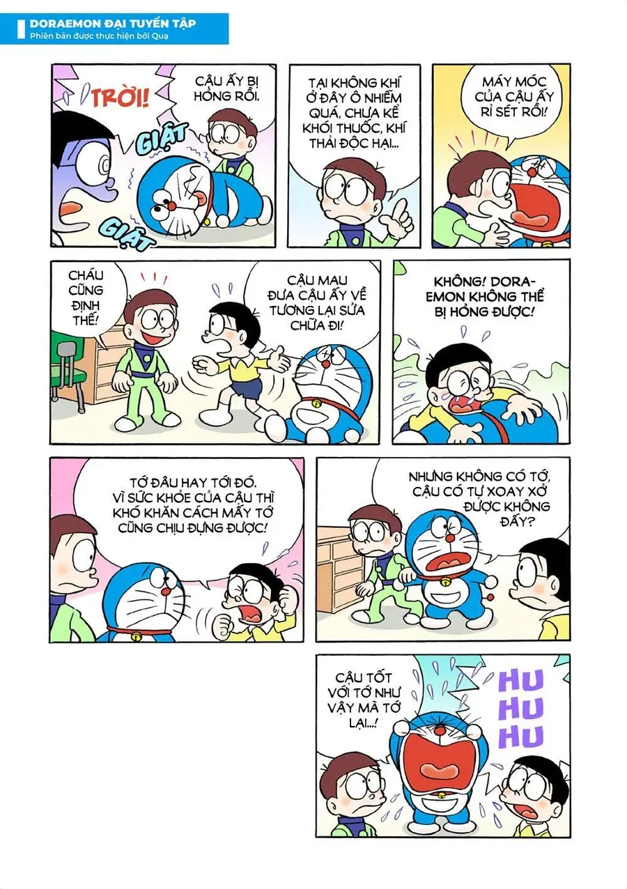 Chapter 45 - 11