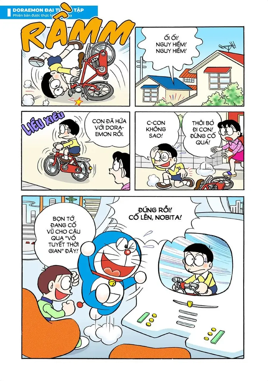 Chapter 45 - 13