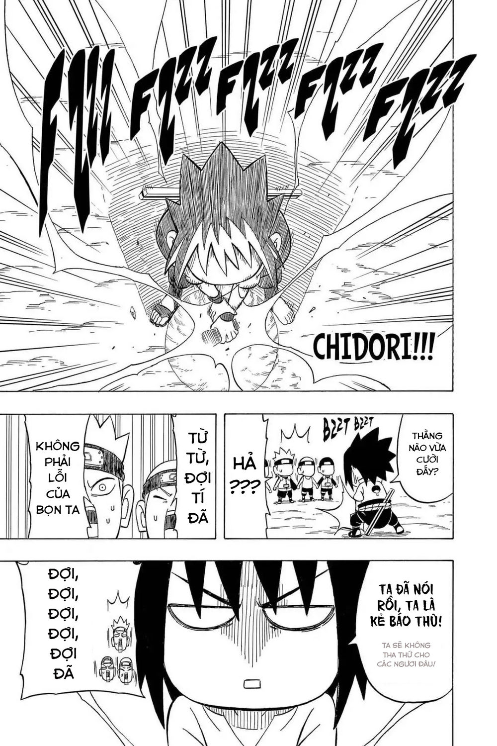 Chapter 1 - 35