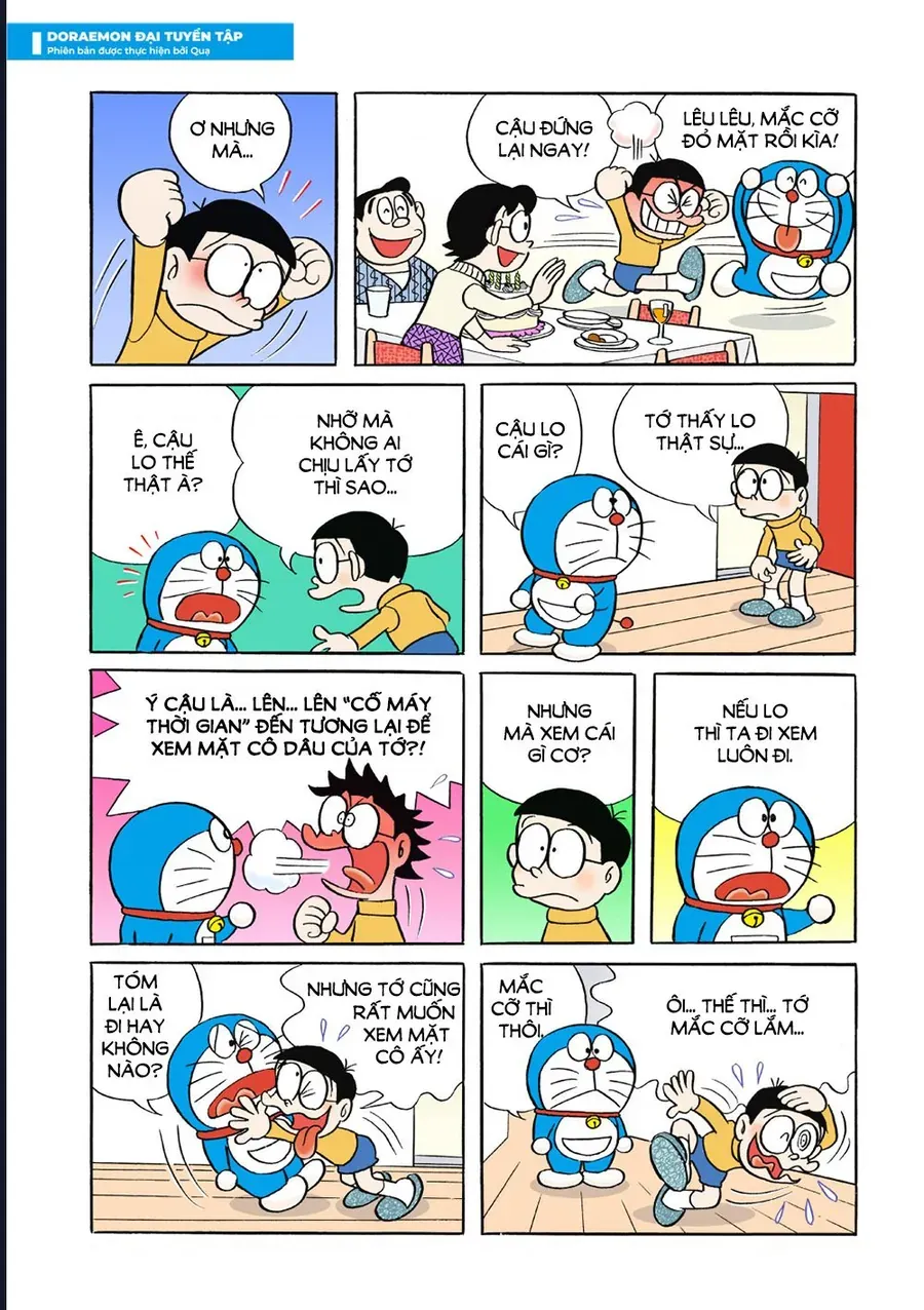 Chapter 44 - 6