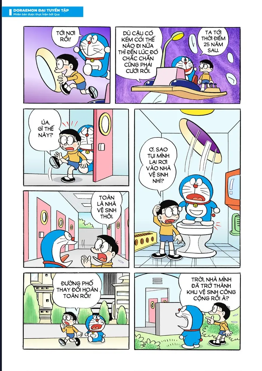 Chapter 44 - 7
