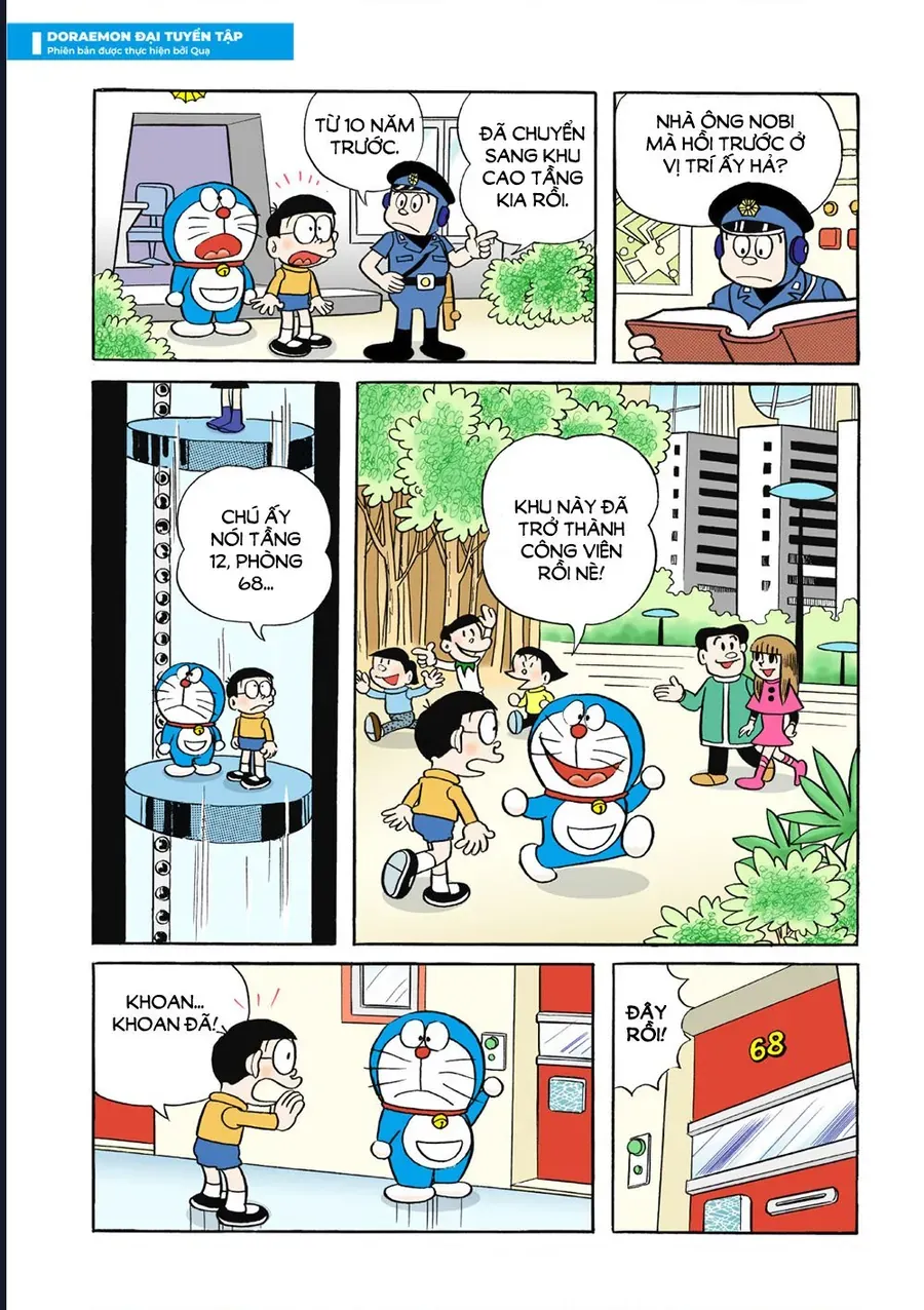 Chapter 44 - 8