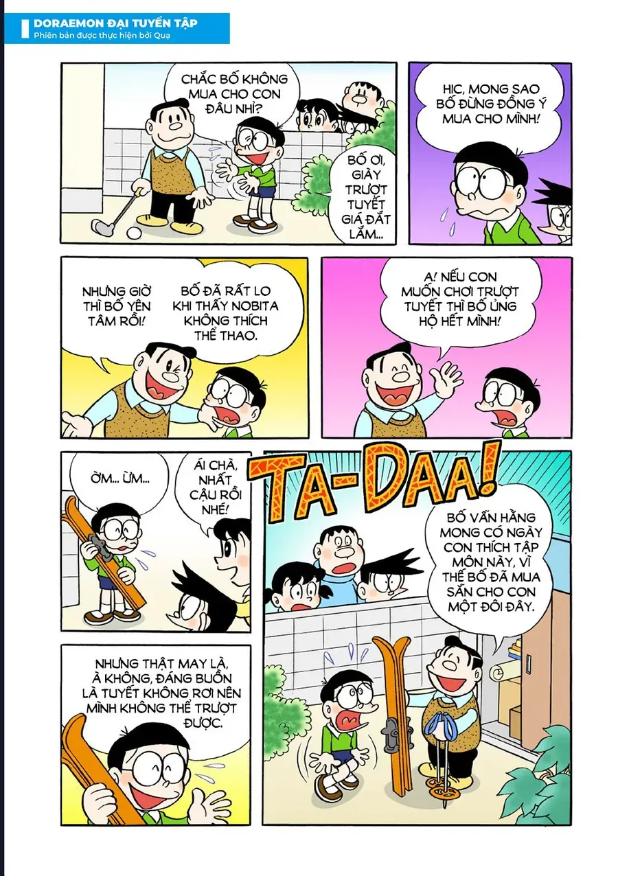 Chapter 43 - 6