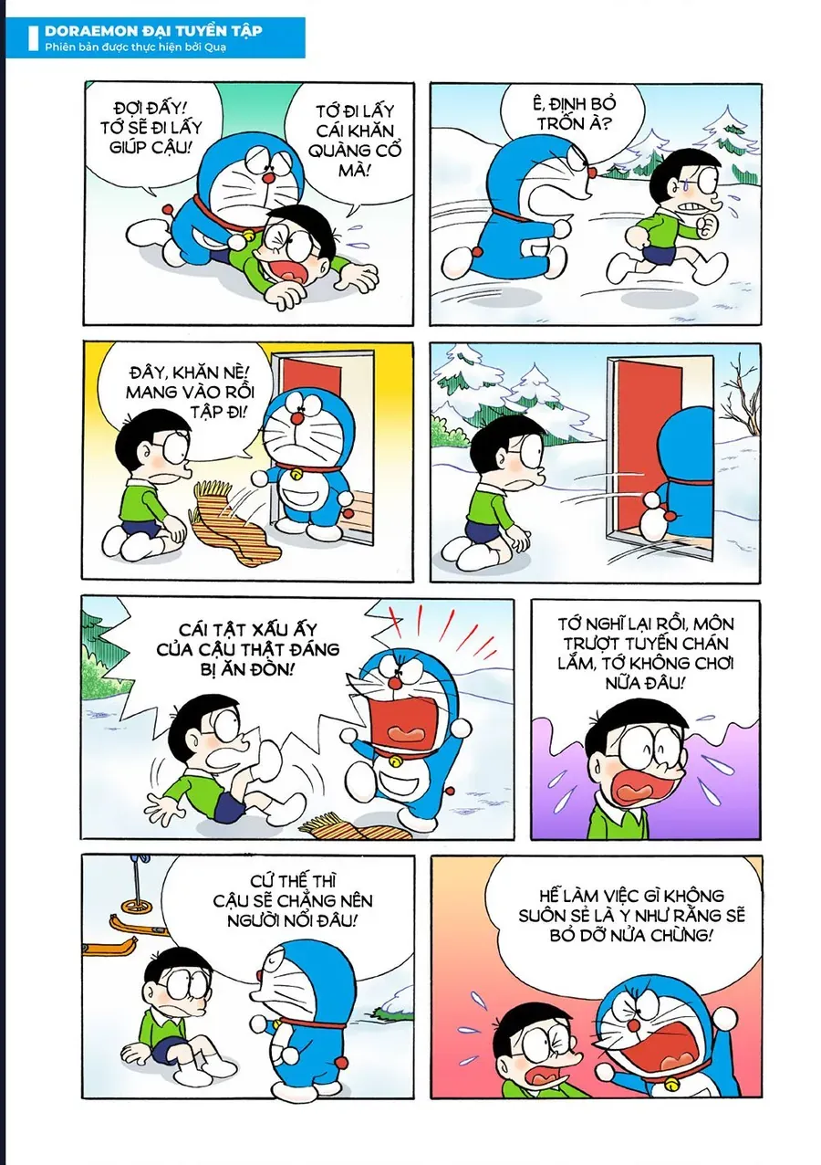 Chapter 43 - 12