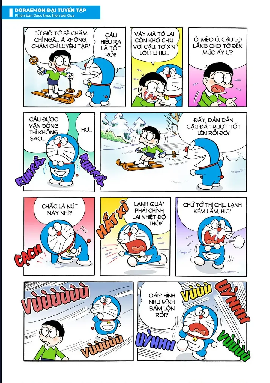Chapter 43 - 13