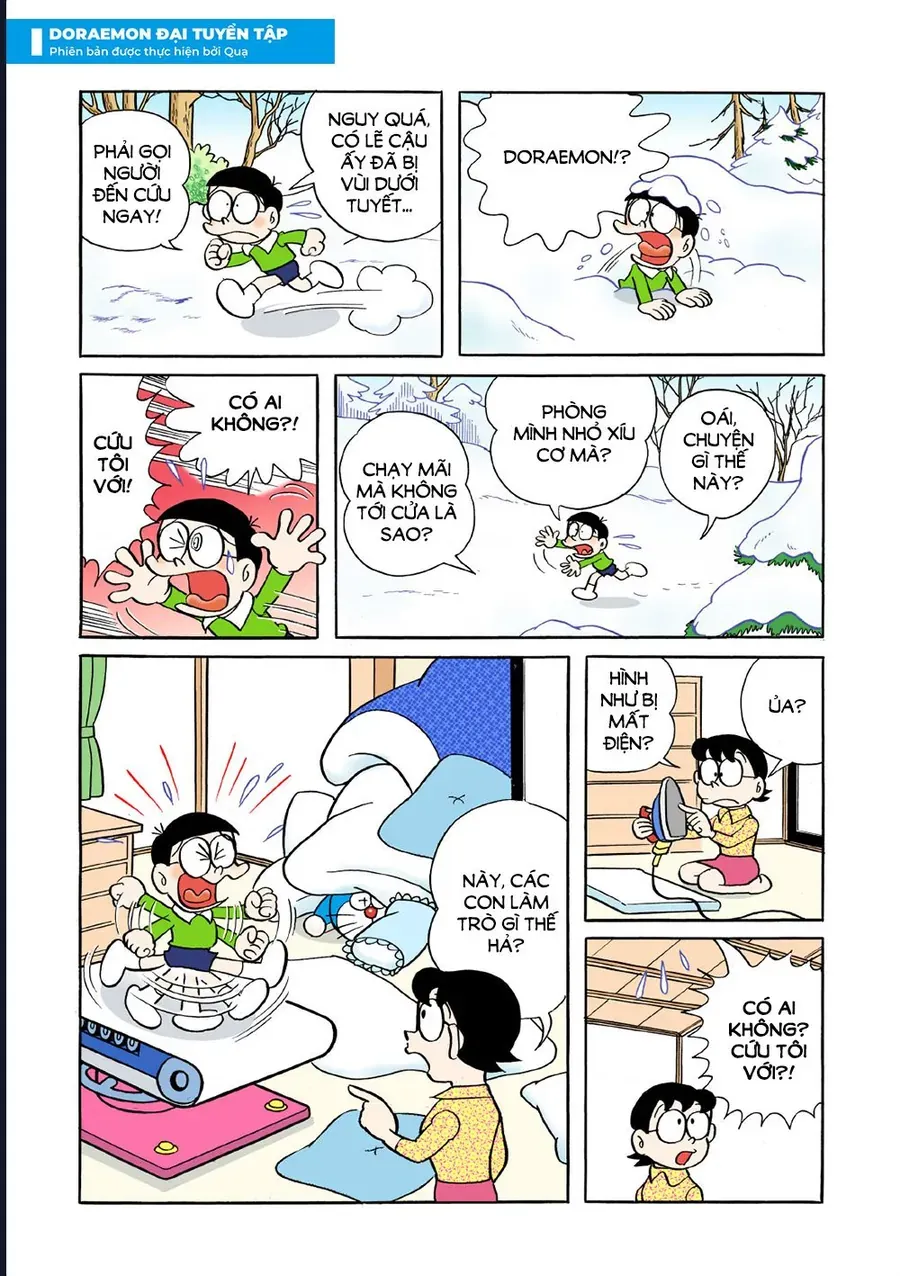Chapter 43 - 15