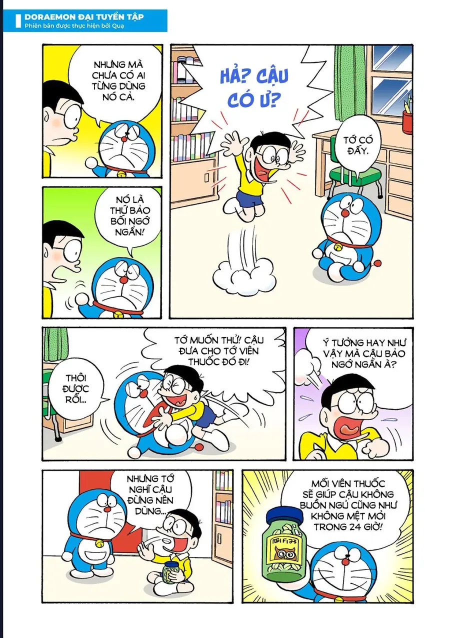 Chapter 42 - 7