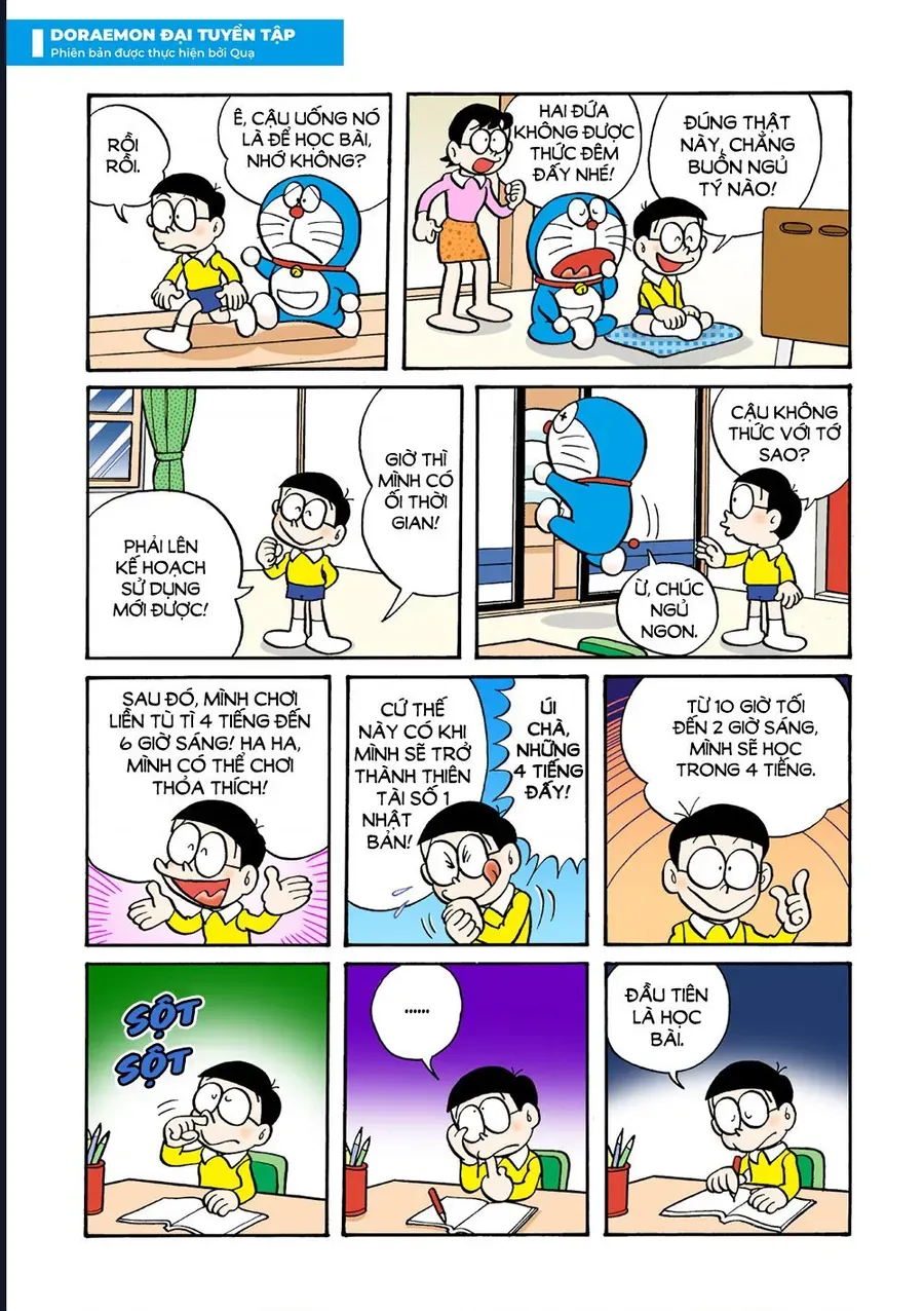 Chapter 42 - 8