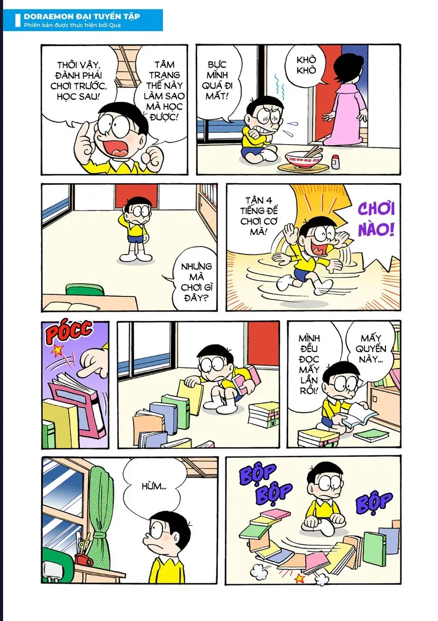 Chapter 42 - 11