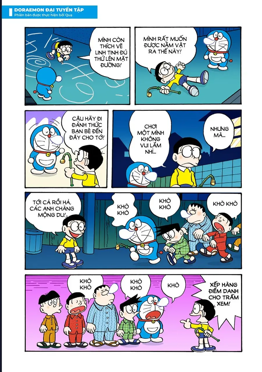 Chapter 42 - 14