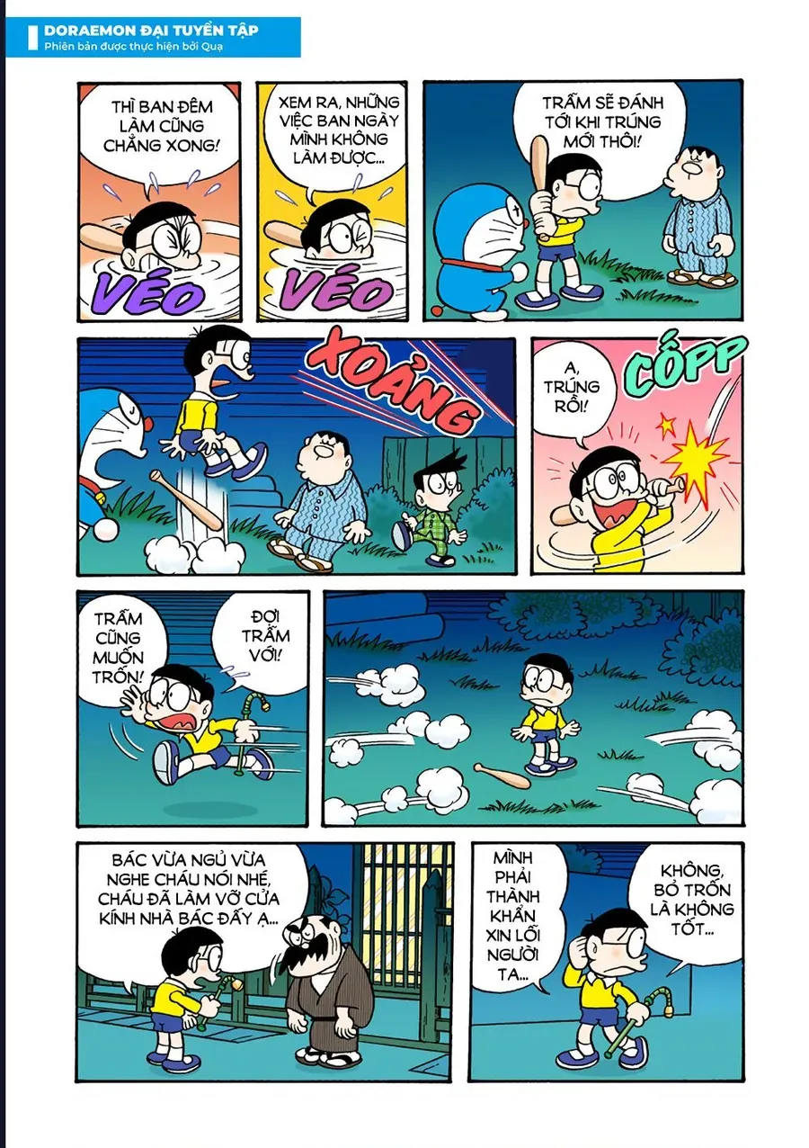 Chapter 42 - 16