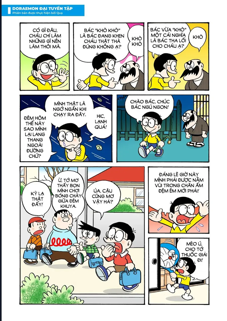 Chapter 42 - 17