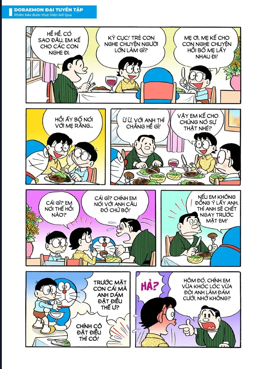 Chapter 41 - 6