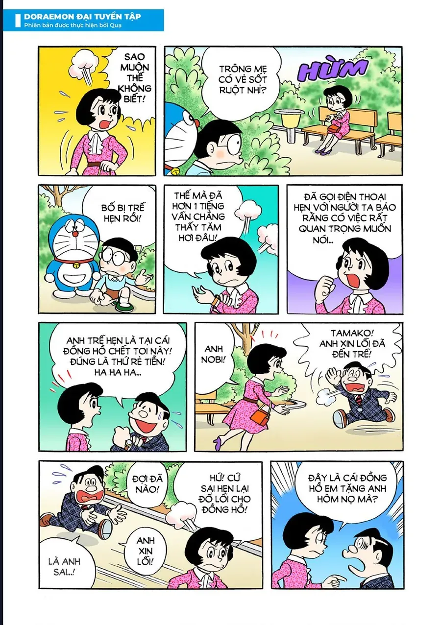 Chapter 41 - 8