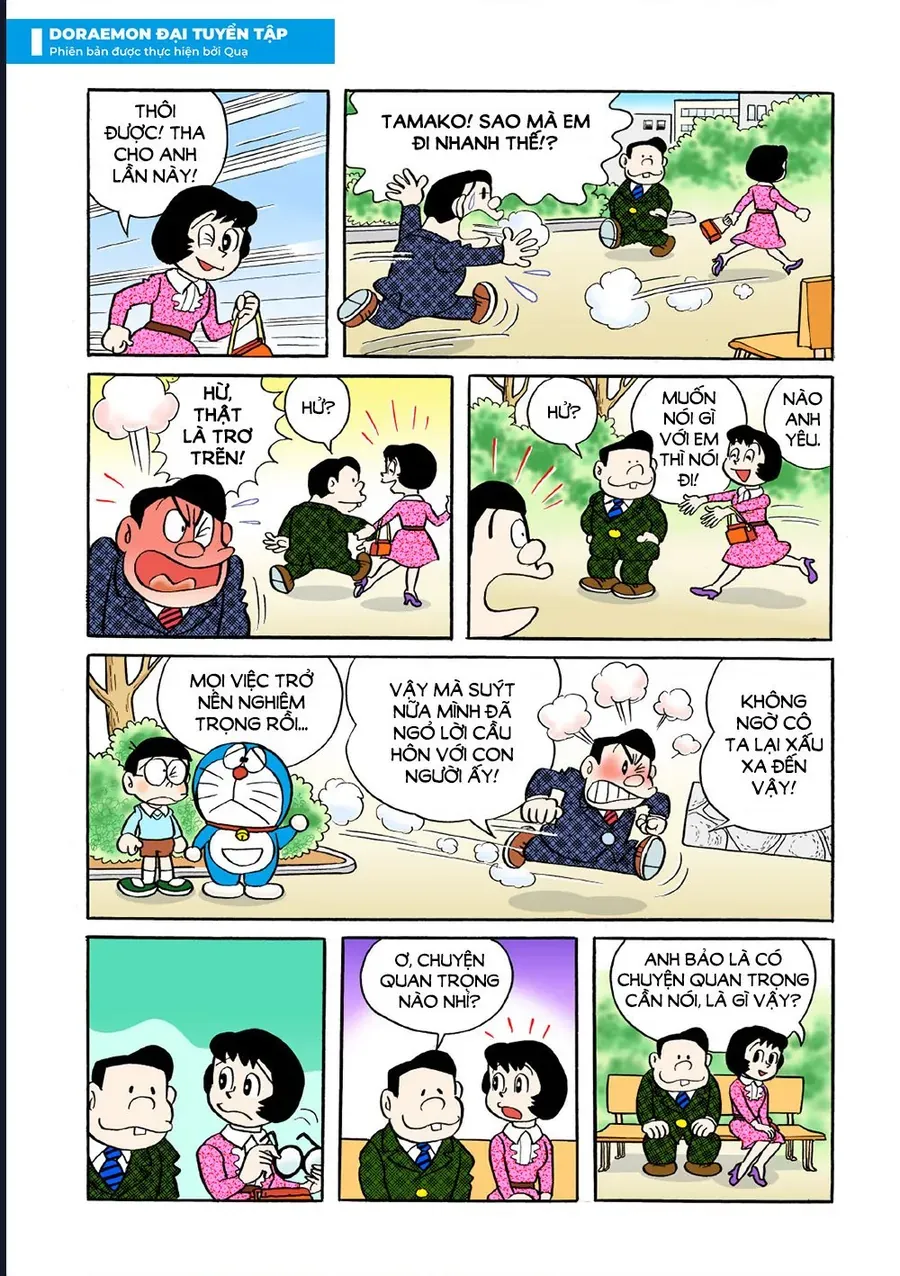 Chapter 41 - 9