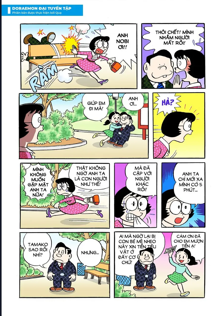 Chapter 41 - 10