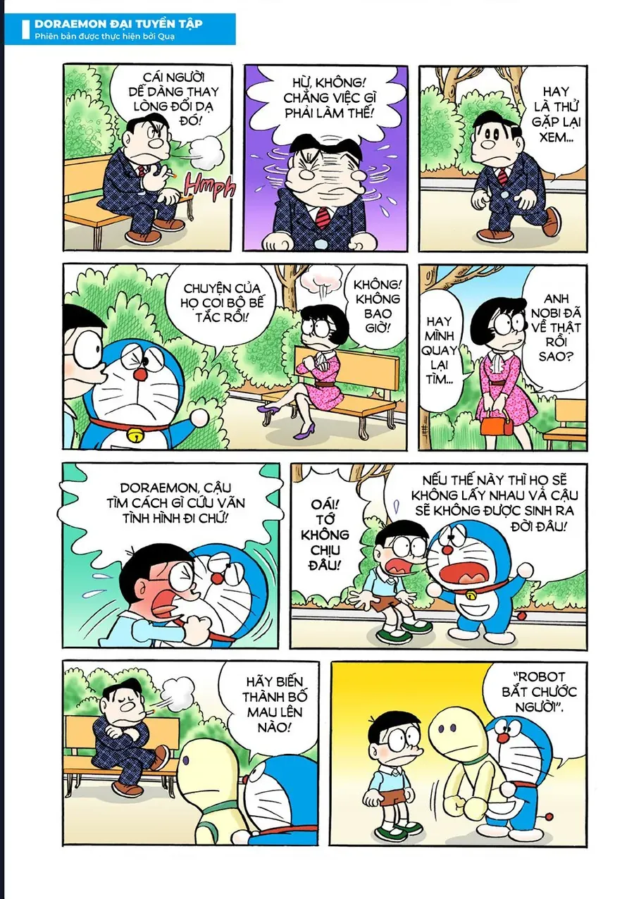 Chapter 41 - 11