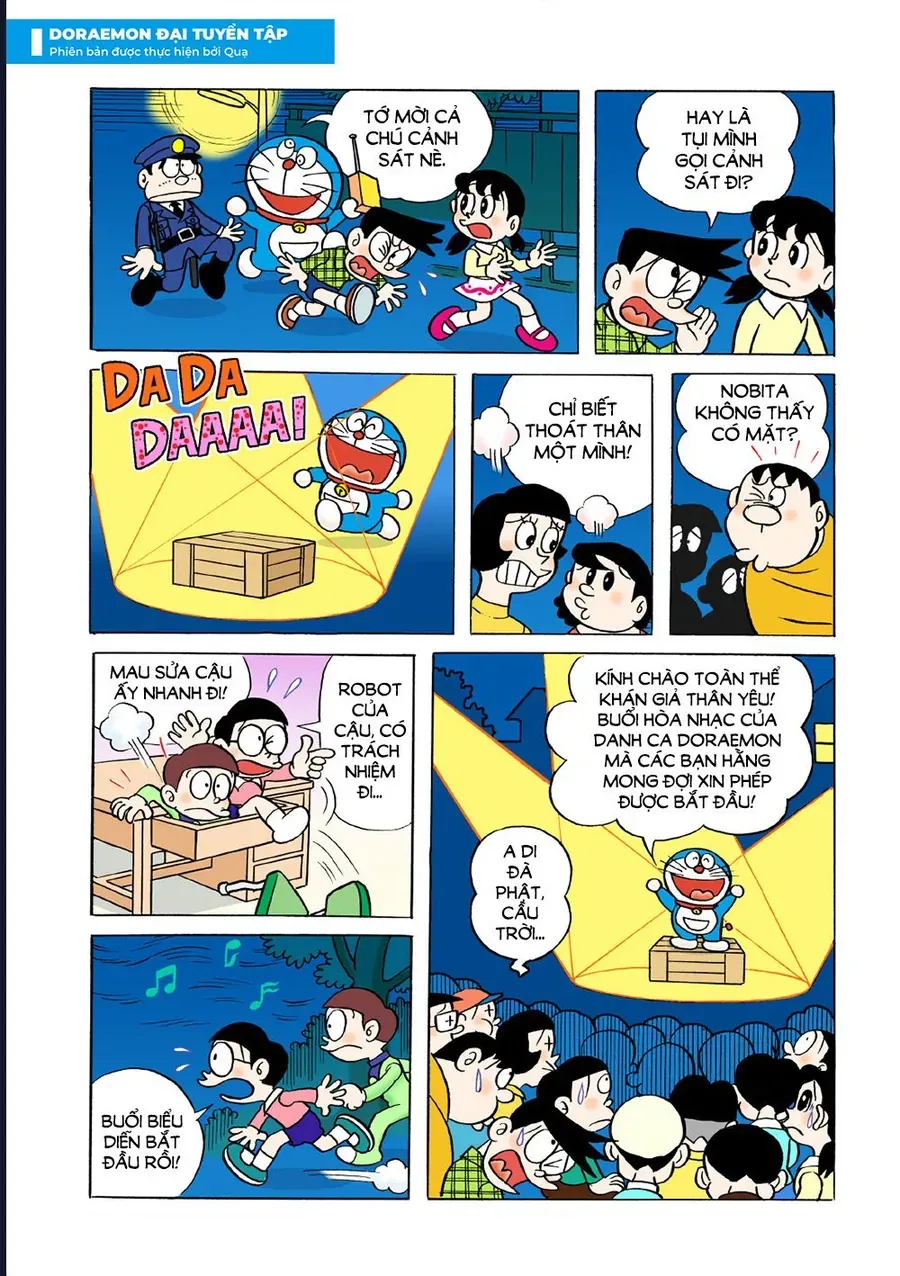 Chapter 40 - 16
