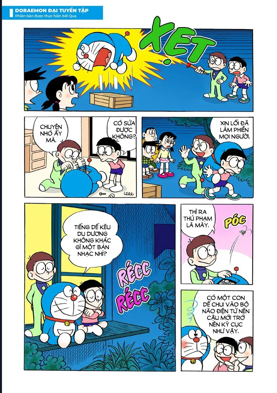 Chapter 40 - 17