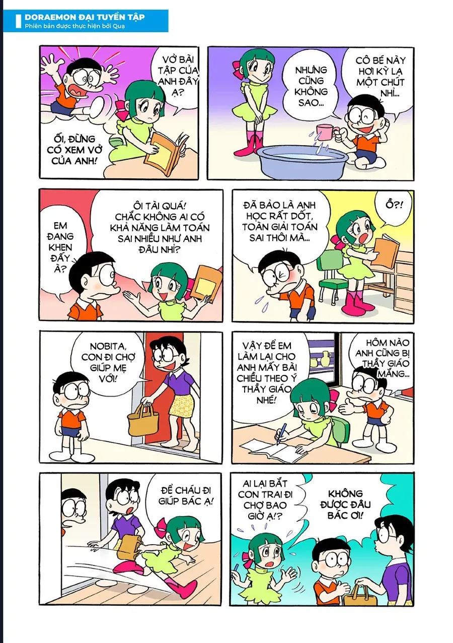 Chapter 39 - 11
