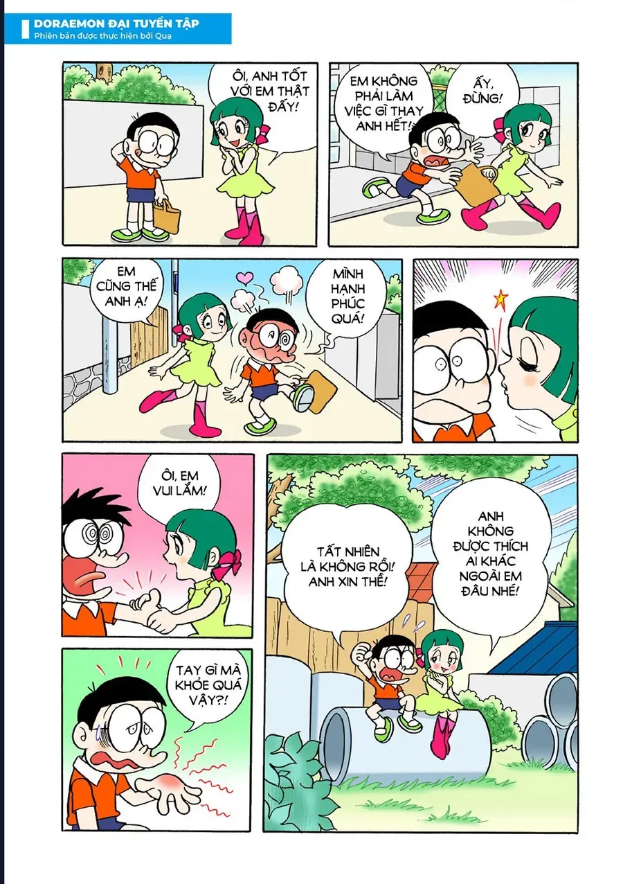 Chapter 39 - 12
