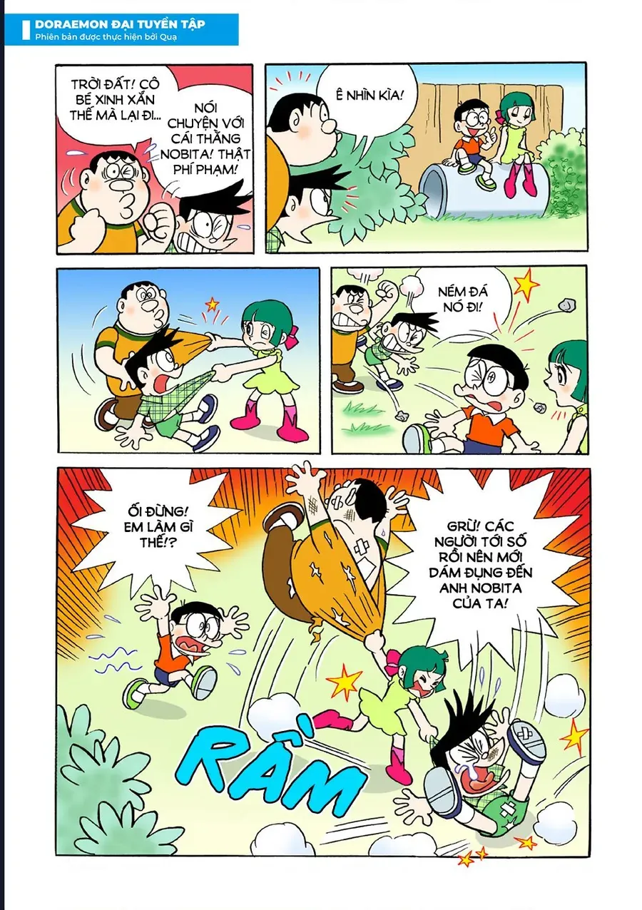 Chapter 39 - 13