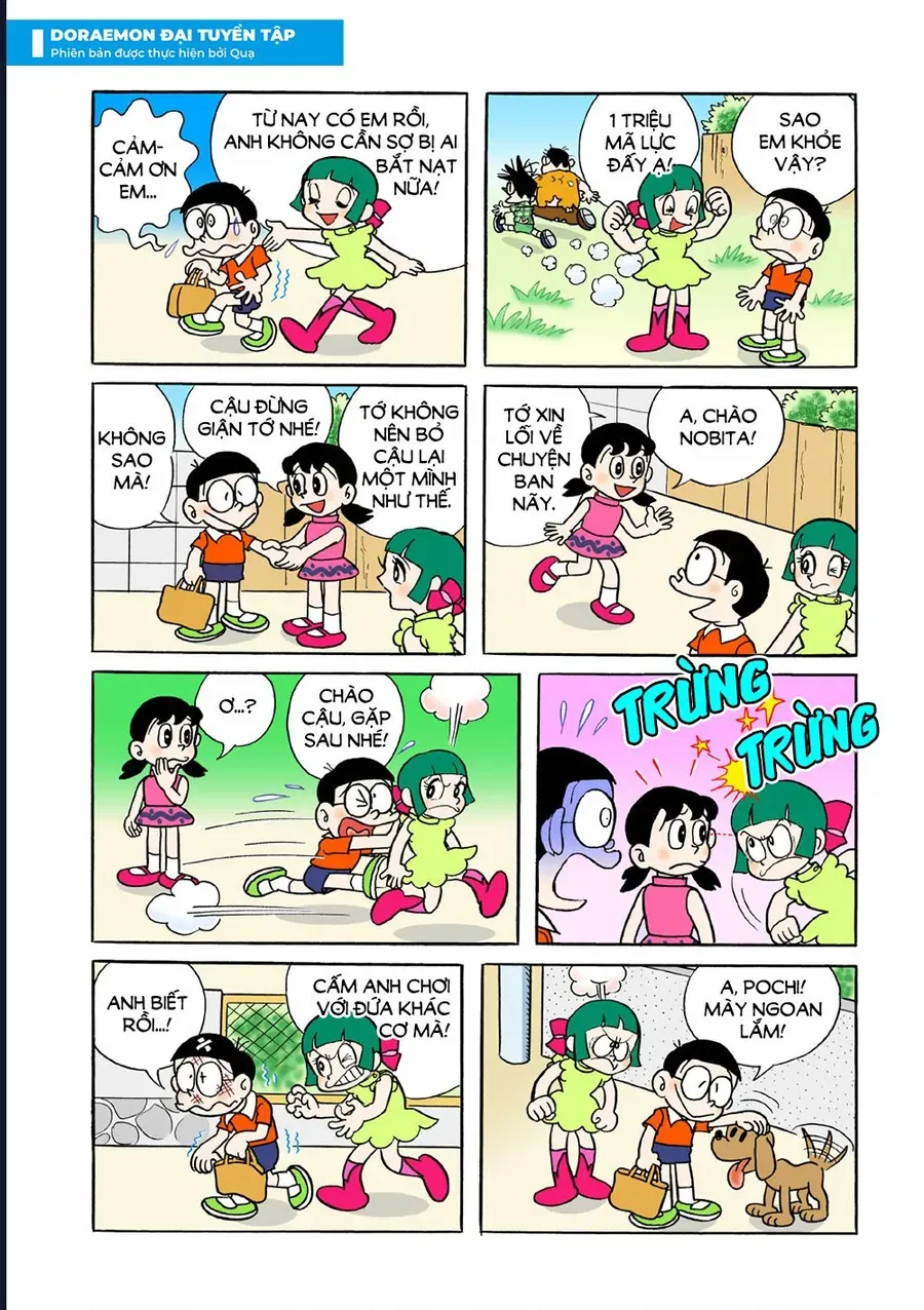 Chapter 39 - 14