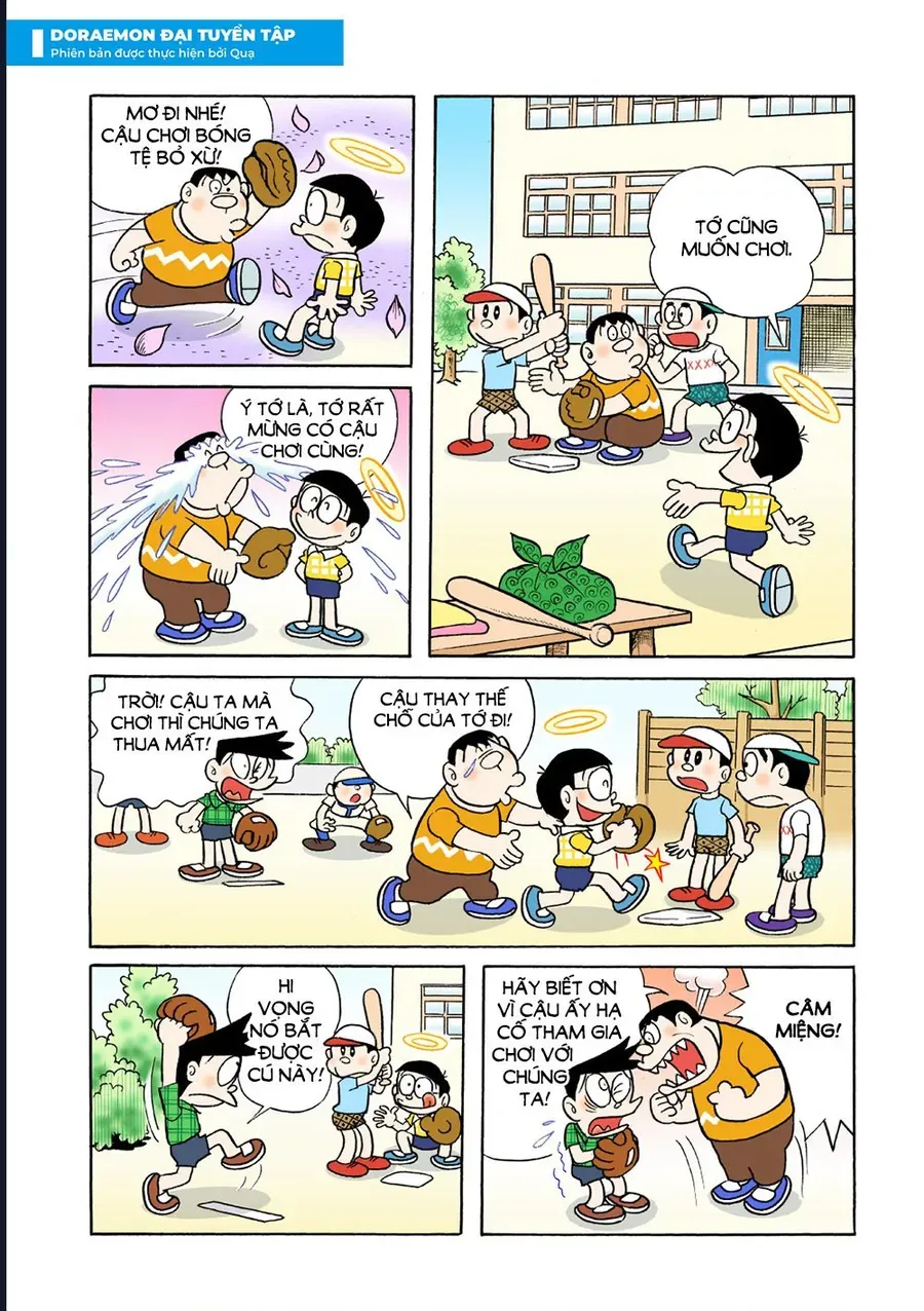 Chapter 38 - 12