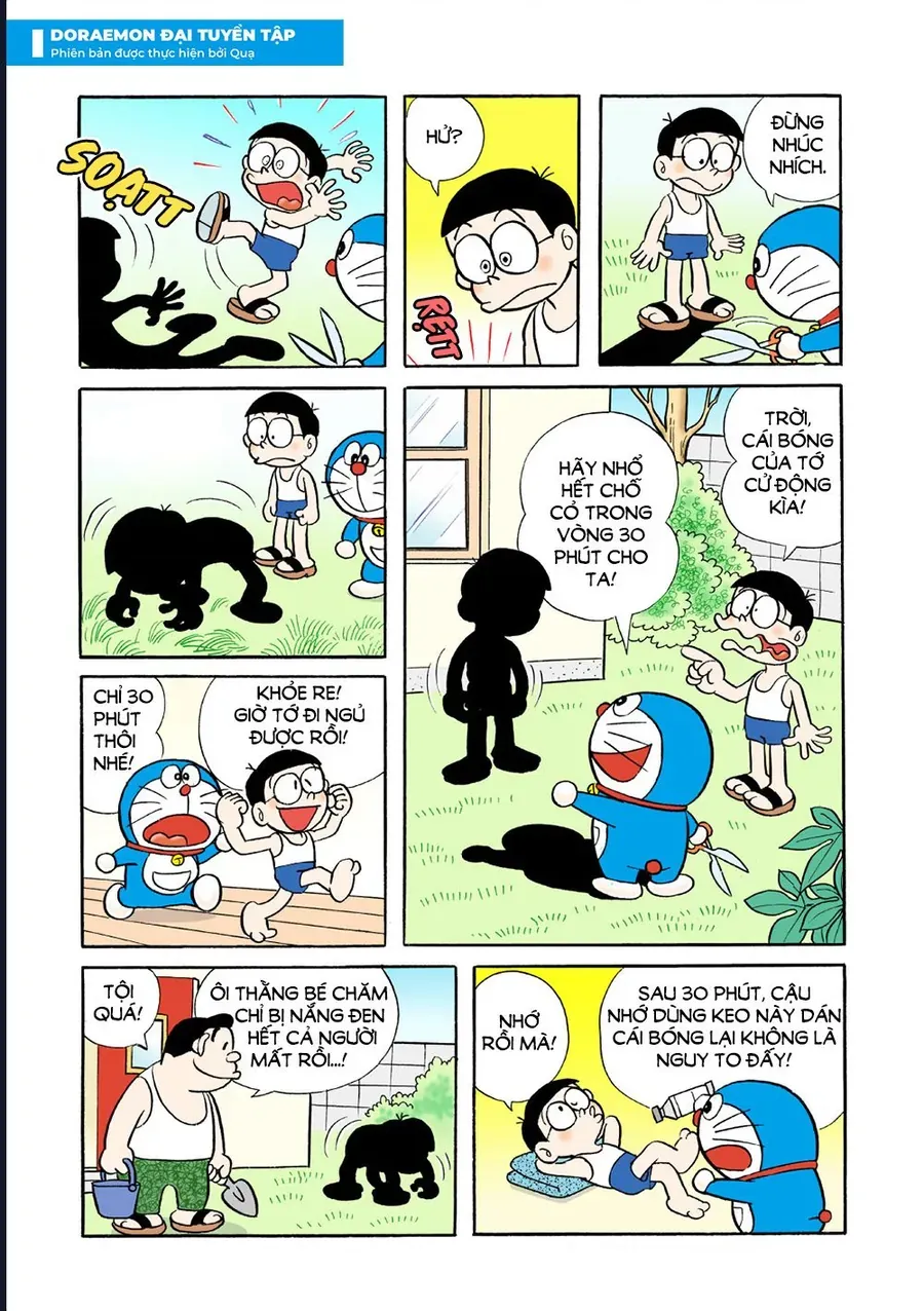 Chapter 37 - 7