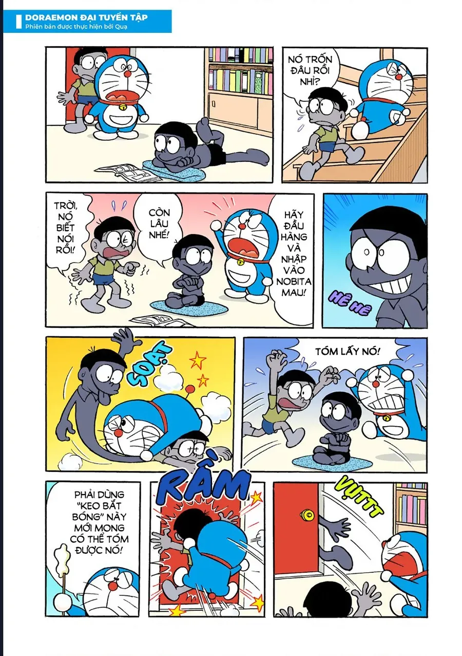 Chapter 37 - 12
