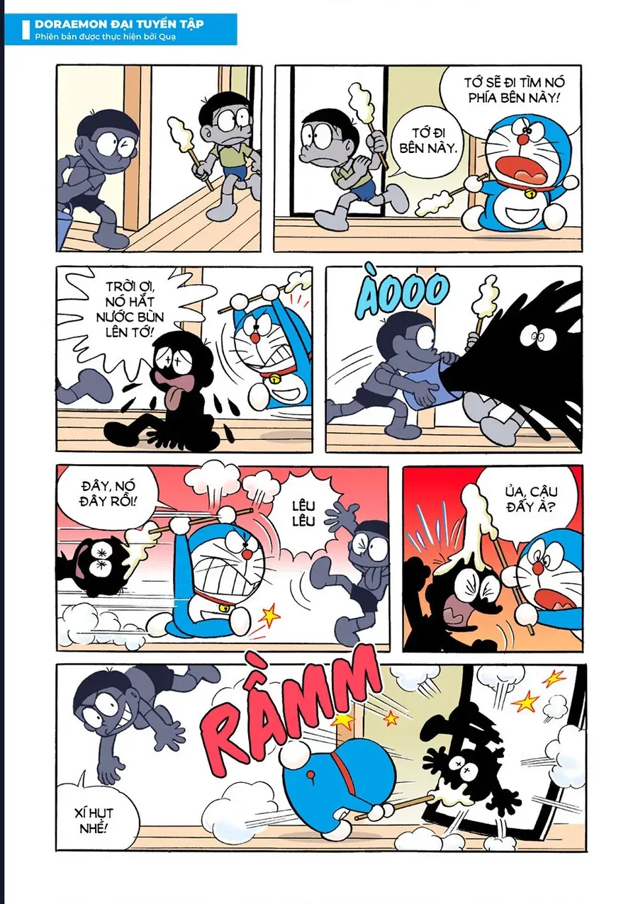 Chapter 37 - 13