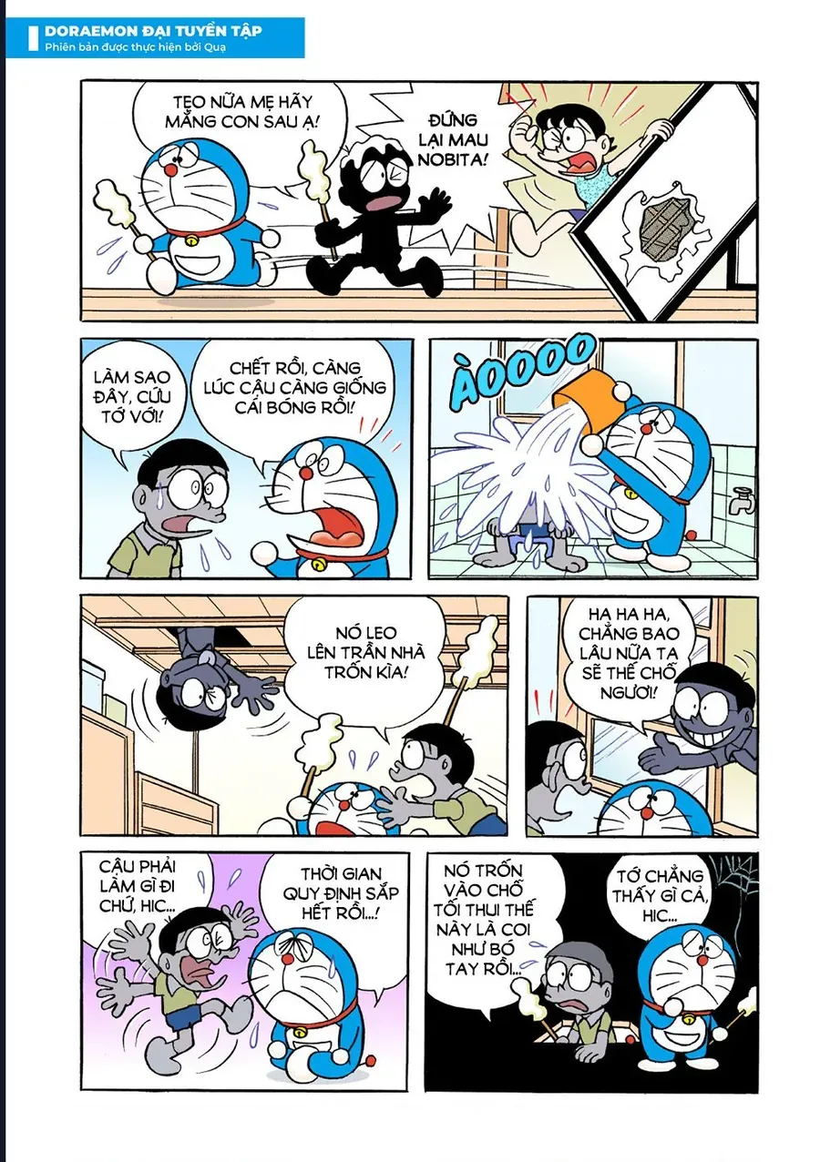 Chapter 37 - 14