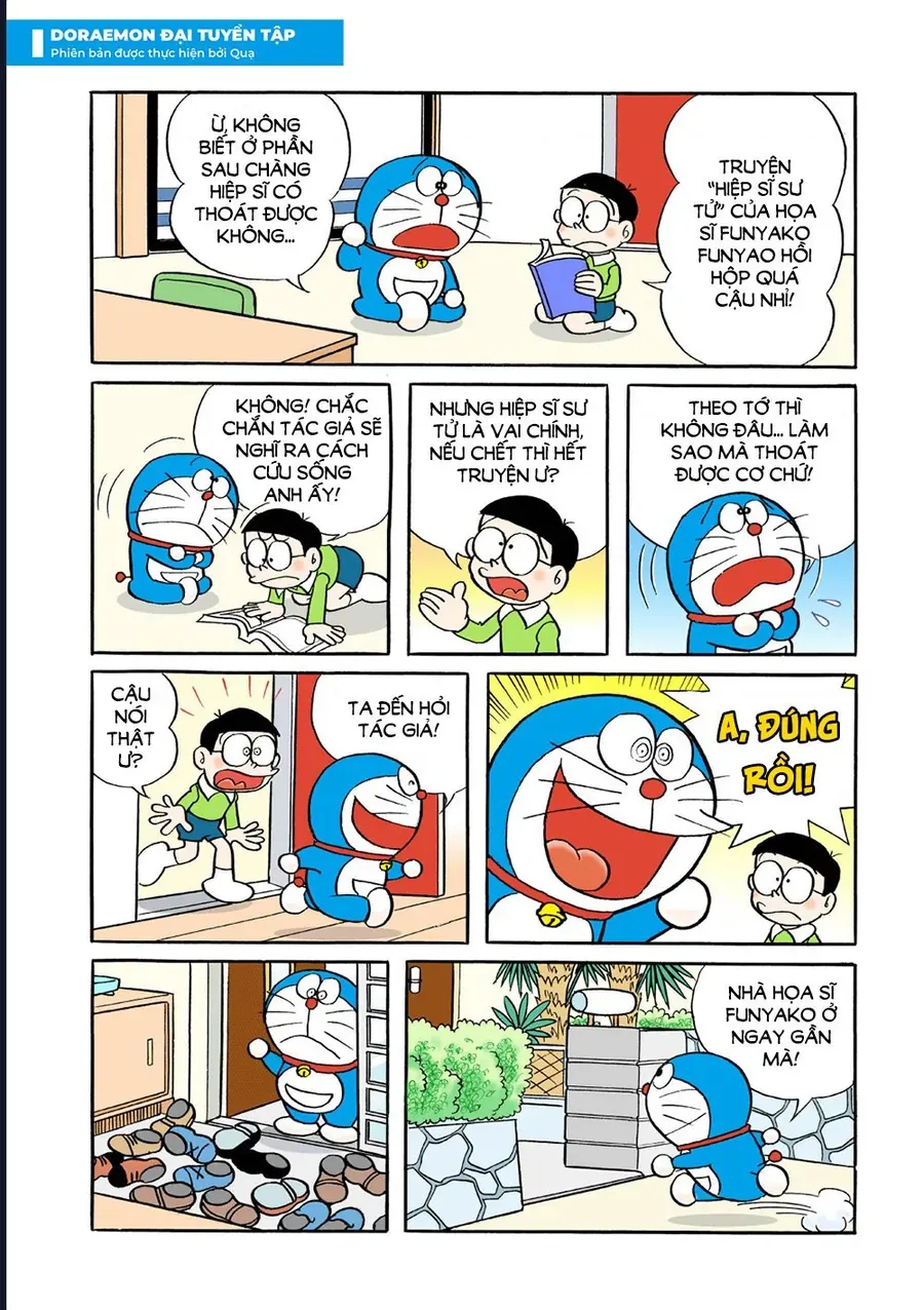 Chapter 36 - 7