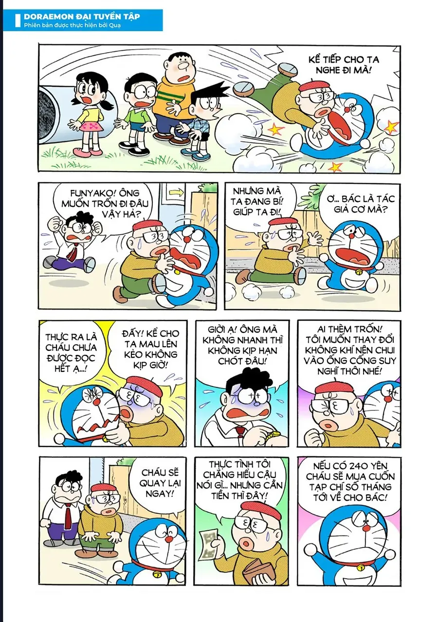 Chapter 36 - 12