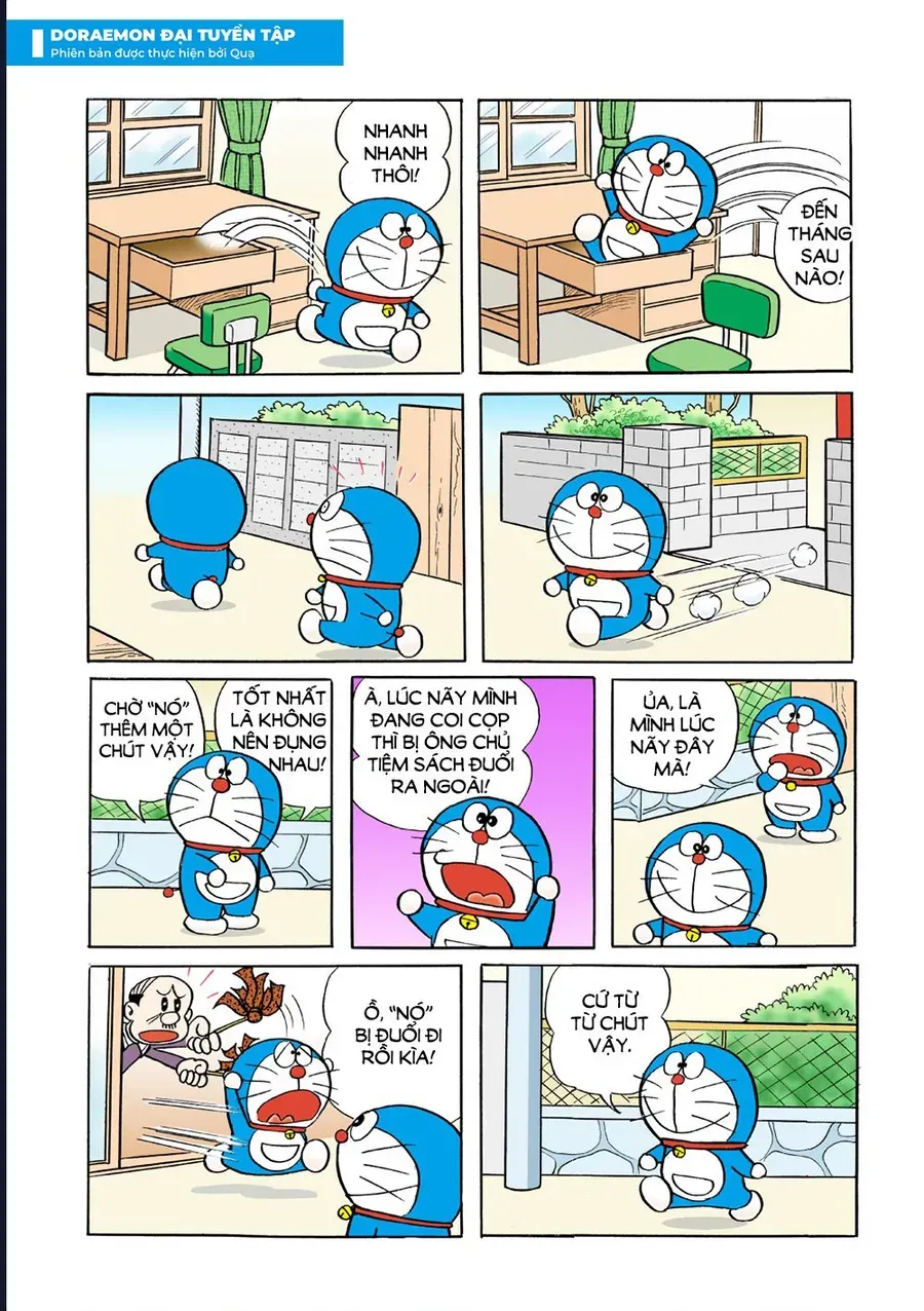 Chapter 36 - 13